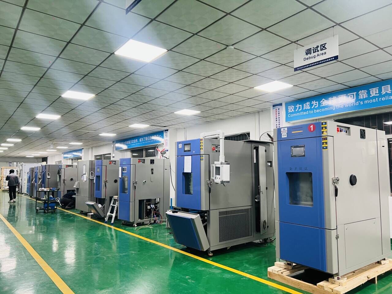 高低温湿热交变试验箱