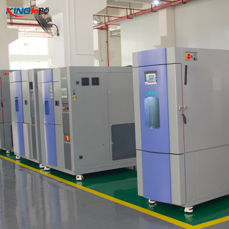 高低温湿热试验箱