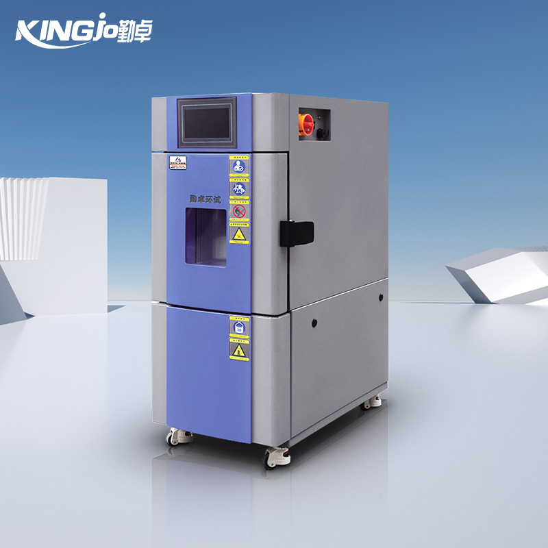 高低温湿热试验箱 高低温湿热试验箱