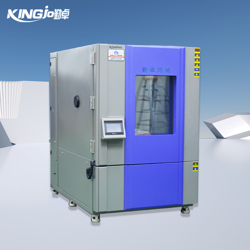 高低温湿热试验箱 高低温湿热试验箱