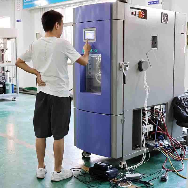 高低温湿热试验箱 高低温湿热试验箱