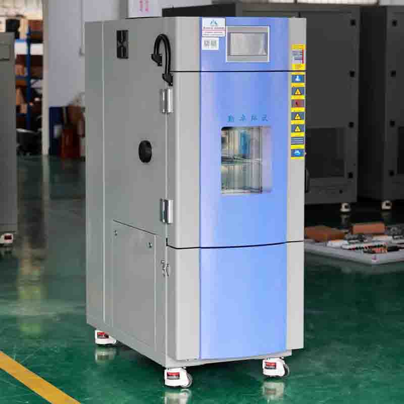 高低温试验箱 高低温试验箱