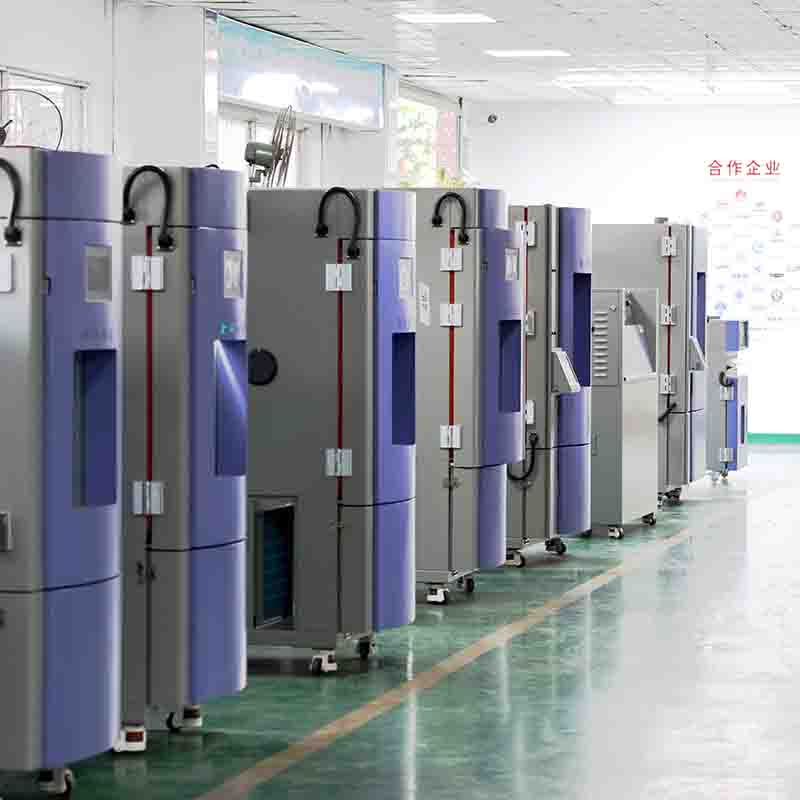 高低温湿热试验箱