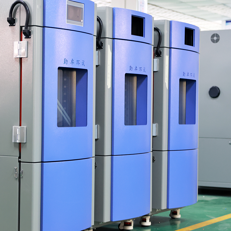 高低温湿热试验箱 高低温湿热试验箱