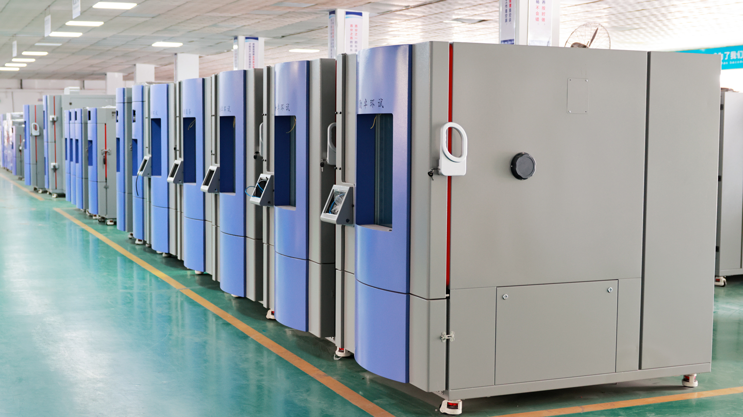 高低温湿热试验箱 高低温湿热试验箱