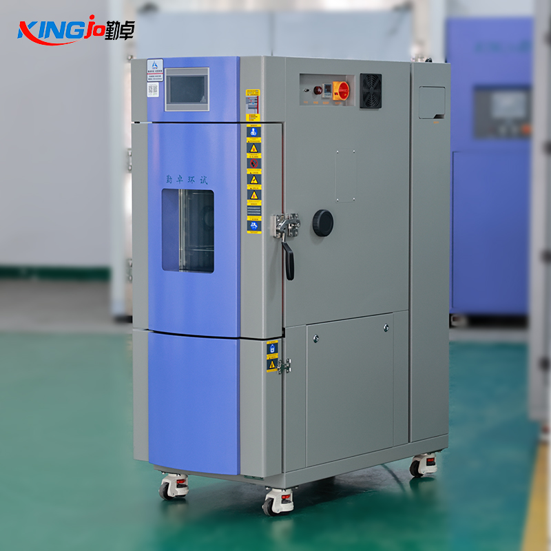 上海可程式恒温恒湿试验箱