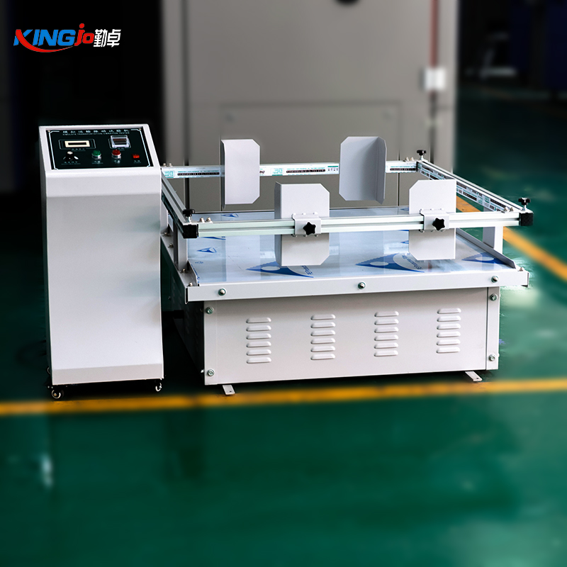 模拟运输振动台