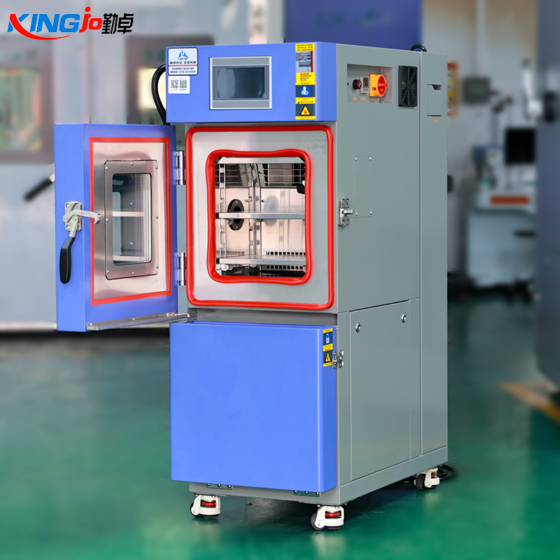 可程式恒温恒湿试验箱