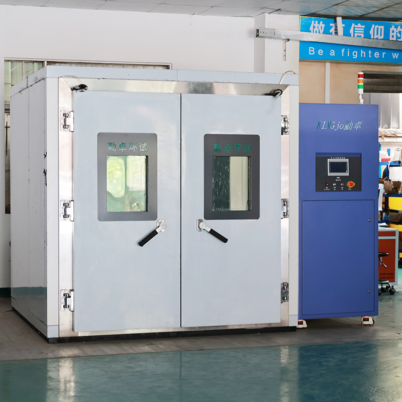 步入式恒温恒湿实验室