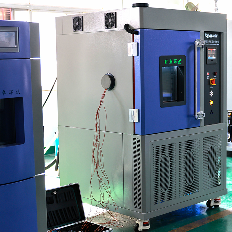 高低温湿热试验箱