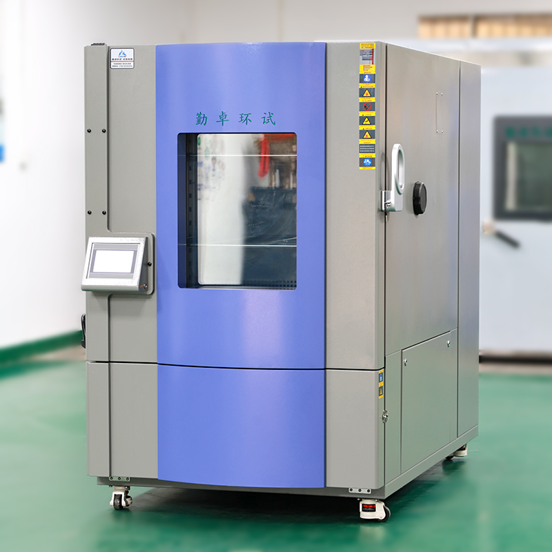 1立方高低温湿热交变试验箱